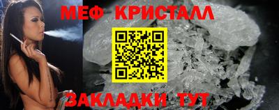 амф Нарткала