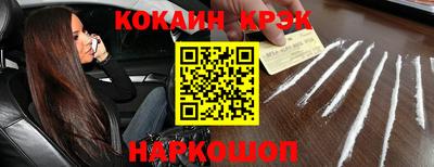 амф Нарткала