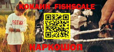 амф Нарткала