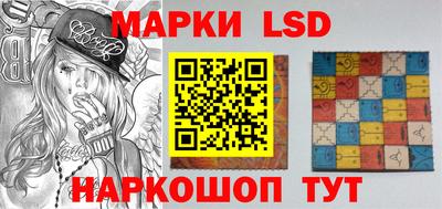spice Нальчик
