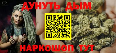 spice Нальчик