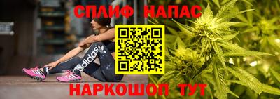 амф Нарткала