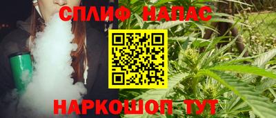 амф Нарткала
