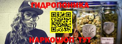 амф Нарткала
