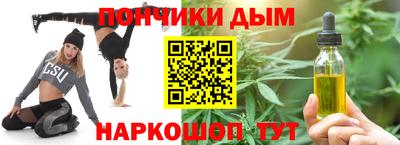 амф Нарткала