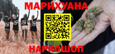 амф Нарткала