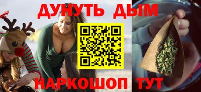 амф Нарткала