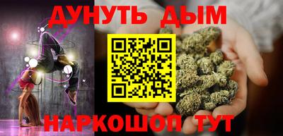 амф Нарткала