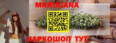 амф Нарткала