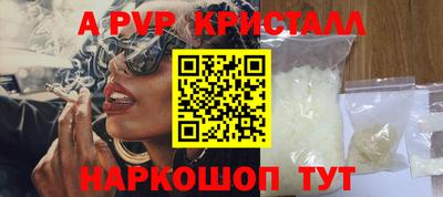 амф Нарткала