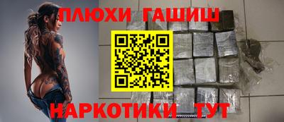 spice Нальчик