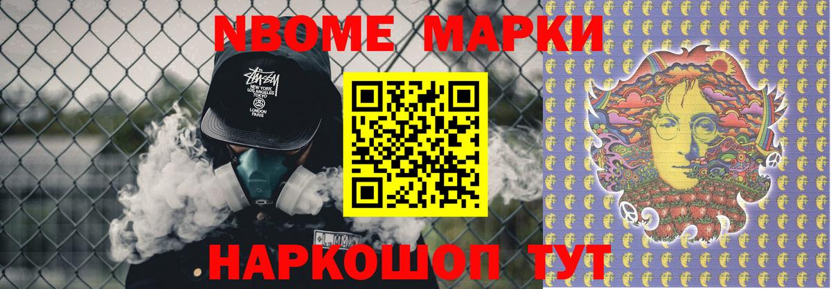 LSD-25 экстази кислота  Вход с VPN      LSD-25 экстази ecstasy  Алатырь 